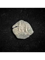 Consolacion Four Reale Grade 1, Potosi Mint, E Assayer, Phillip IV Era, Dated 1653, #22-1422