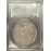 1795 Mo, Assayer FM, Mexican 8R, Colonial Period Siver Coin. #25053272