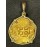 Rare Atocha Era Gold Doubloon, 2 Escudo, Mint-Seville, Rare Assayer-G, Dated 1619, Full weight un-mounted 6.74 grams, Grade 1, mounted in a custom made 14k gold bezel, total weight 10.6 grams. GC22-2379