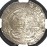 Rare Silver 2 Reale, Grade VF, Mint Lima, Circa 1556-98, PoD Peru, Weight 6.88 grams