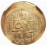 Byzantine Gold Histaminon Nomisma of Constantine X Coin, 1059-1067 AD. 22-1721