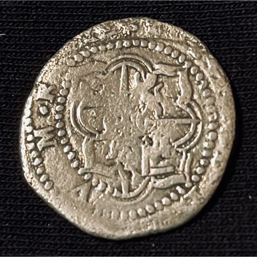 Very Rare Atocha Two Reale Coin Grade One. CH9-21-92394